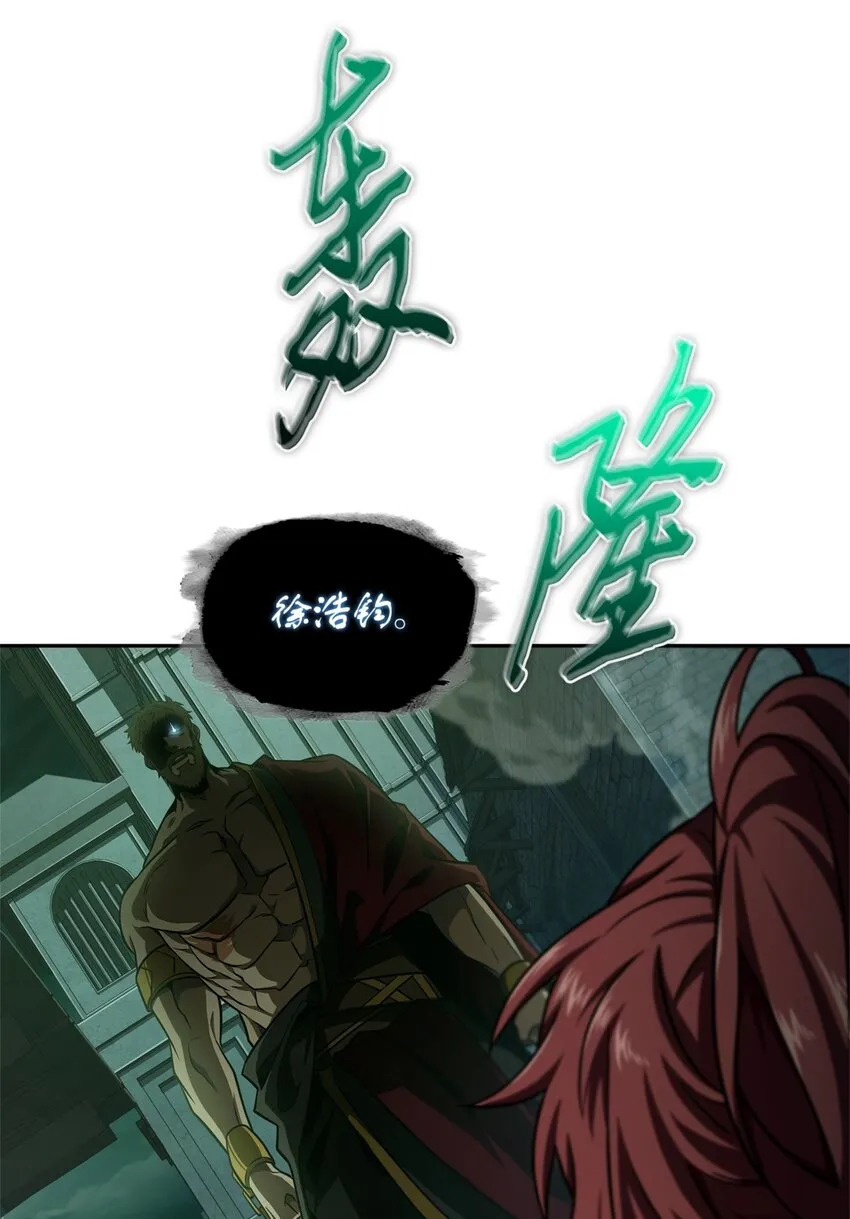 334 地下一层 第11页