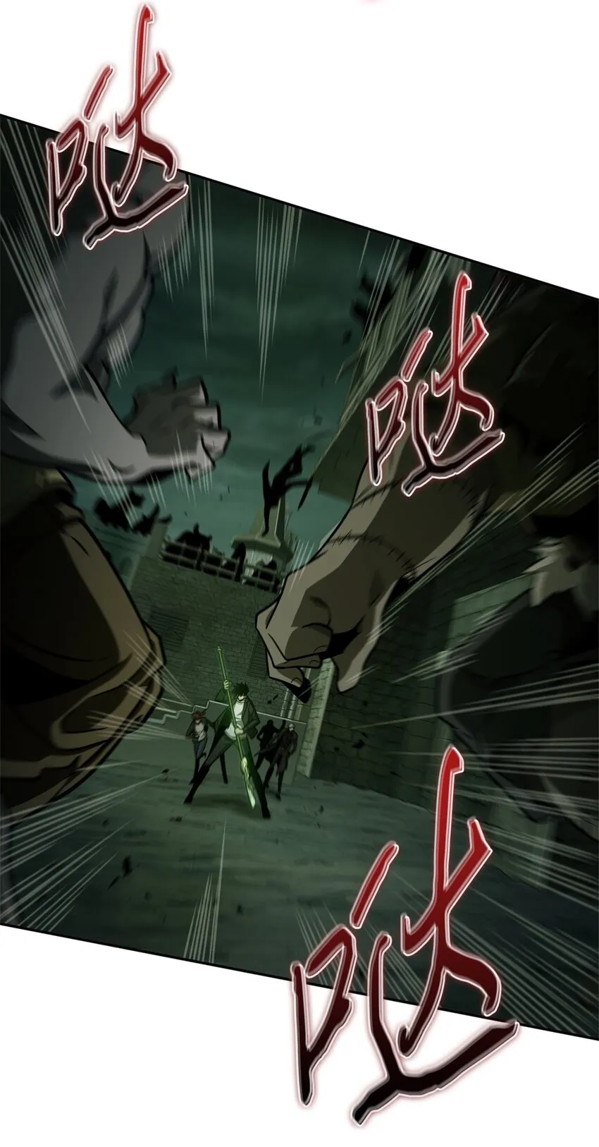 334 地下一层 第15页