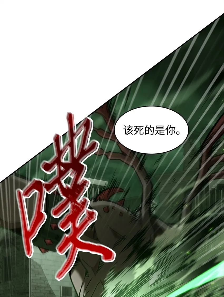 334 地下一层 第18页