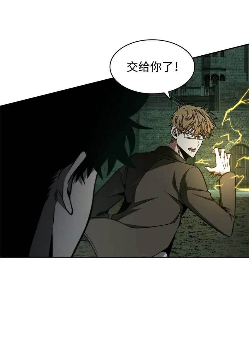 334 地下一层 第28页