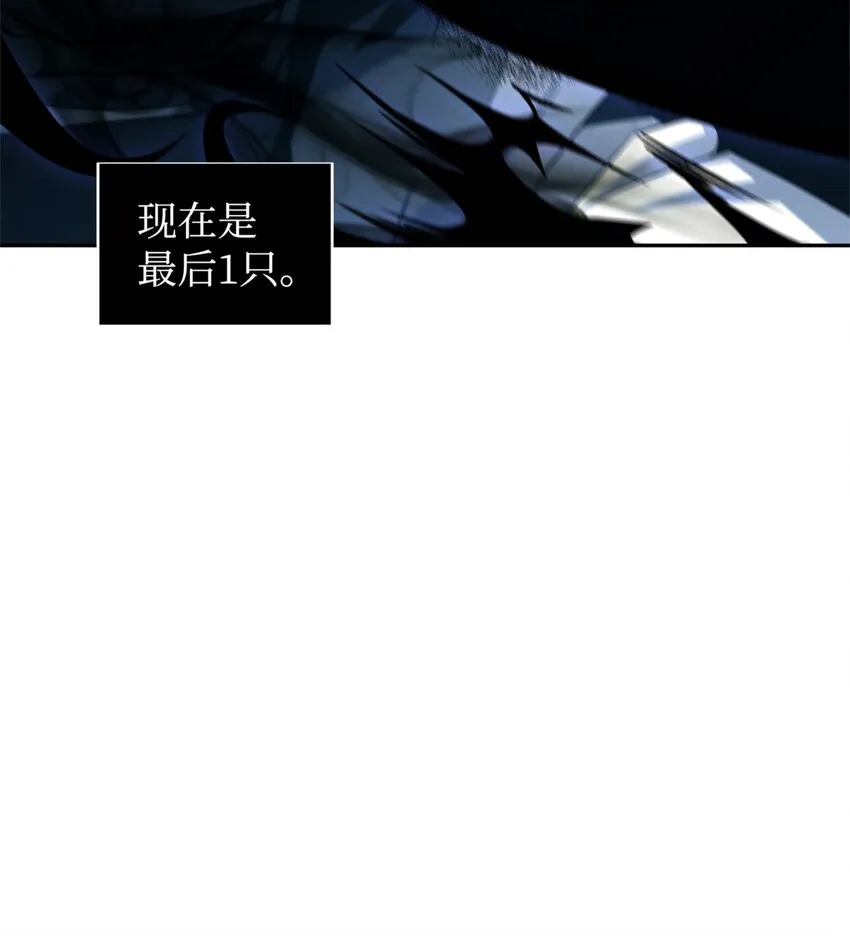 334 地下一层 第39页