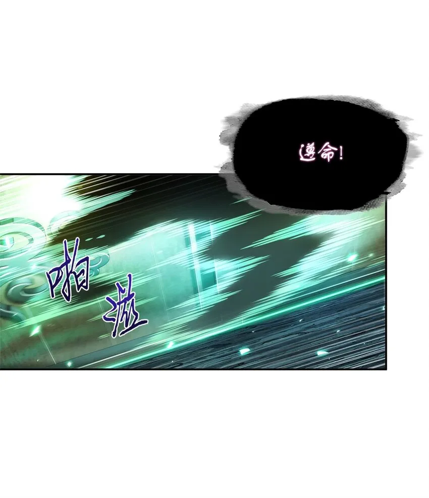334 地下一层 第62页