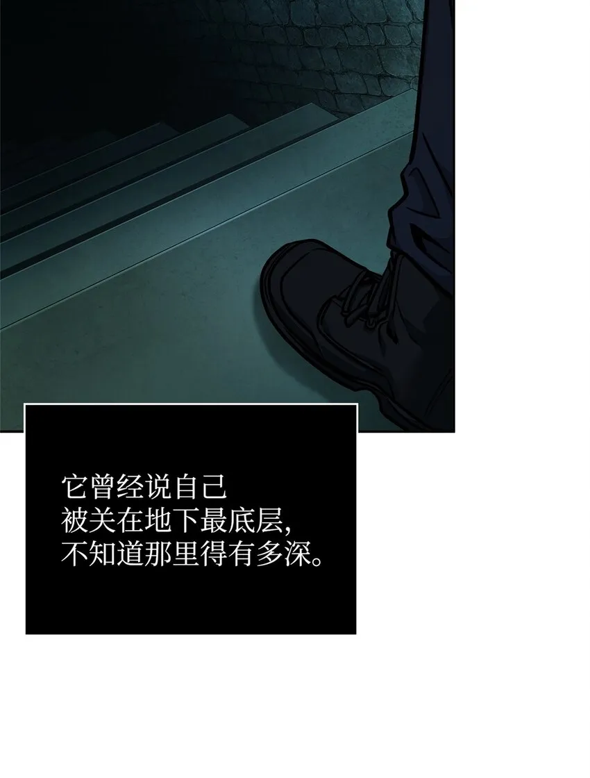 334 地下一层 第65页