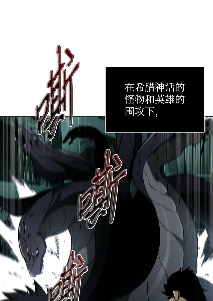 338 反悔 第10页