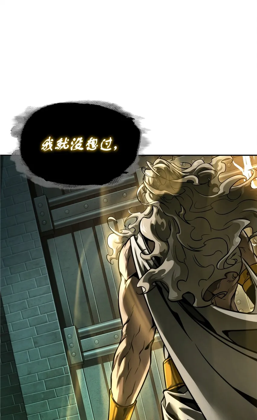 339 协商破裂 第2页