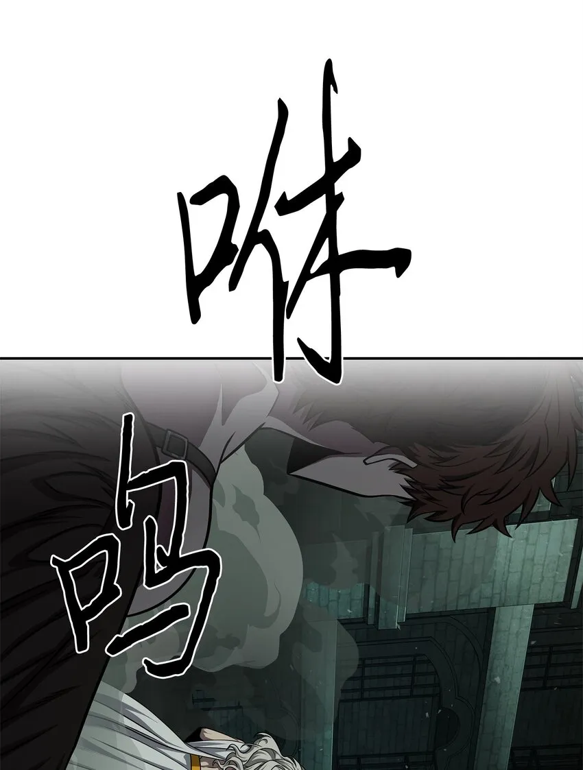 339 协商破裂 第39页