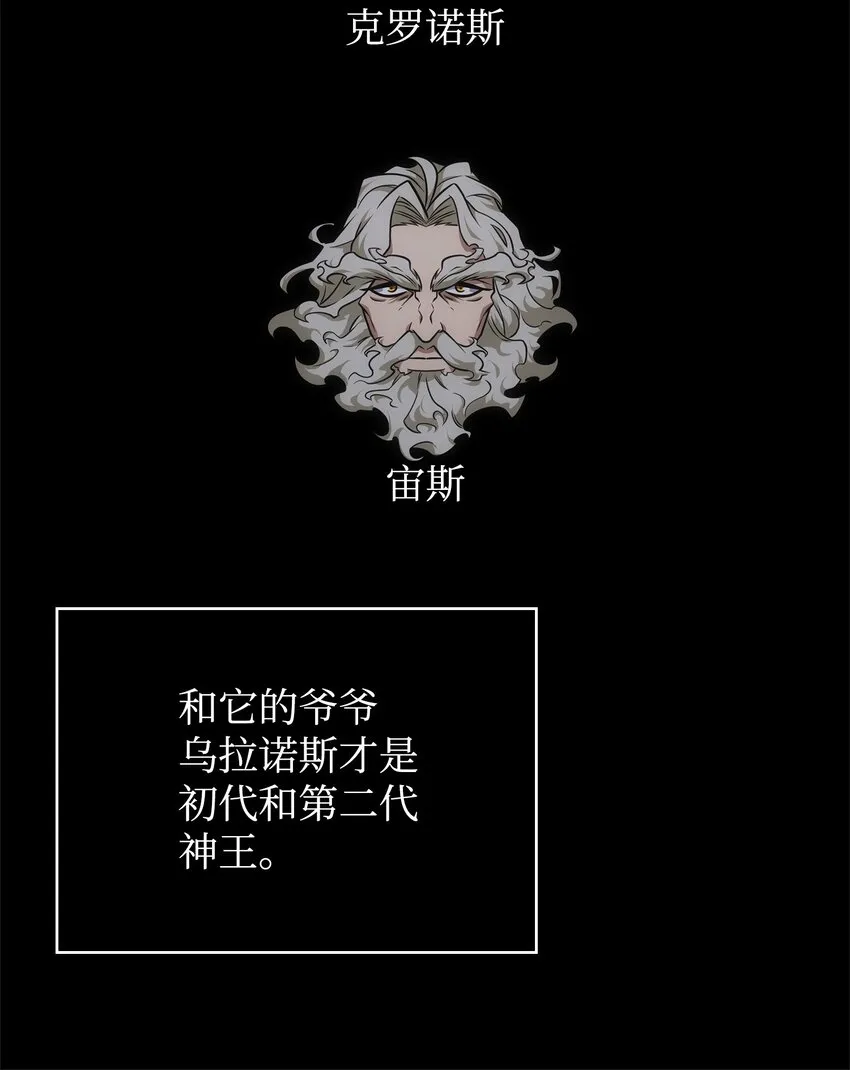 339 协商破裂 第52页