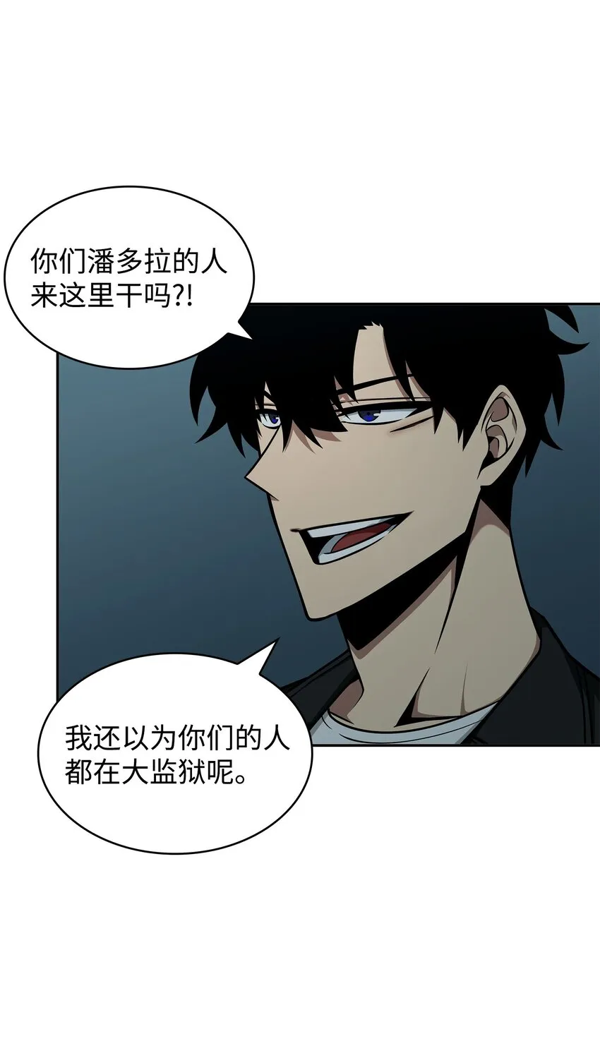343 以退为进 第3页