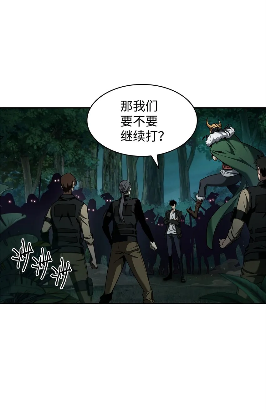 343 以退为进 第12页