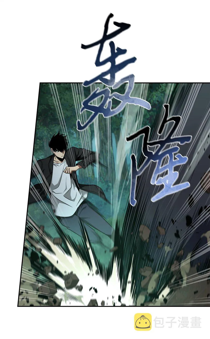 343 以退为进 第17页