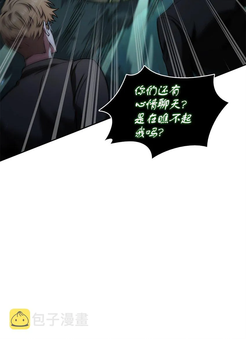 343 以退为进 第25页