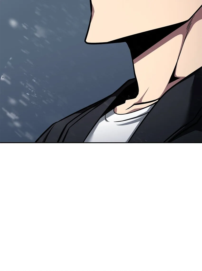 344 蚩尤 第42页