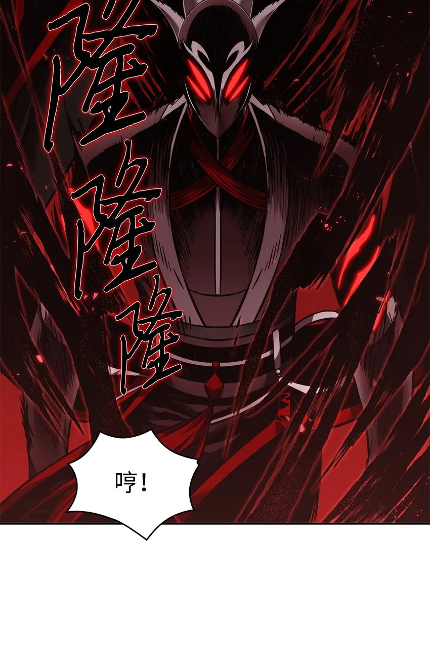 346 逃出生天 第27页