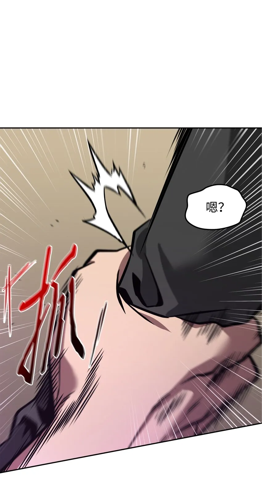 347 被抛弃的孩子 第2页