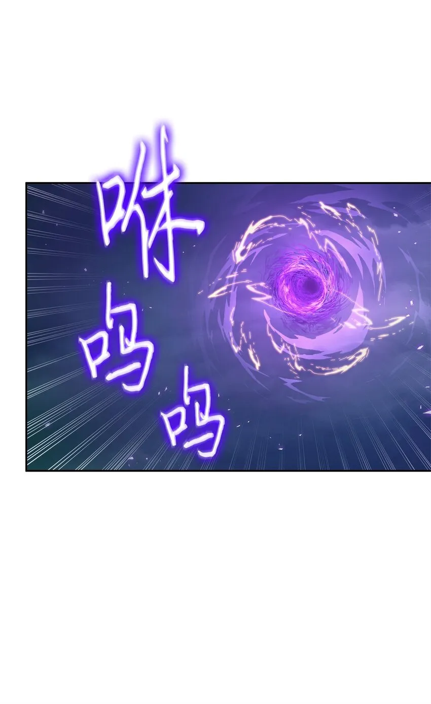 347 被抛弃的孩子 第43页