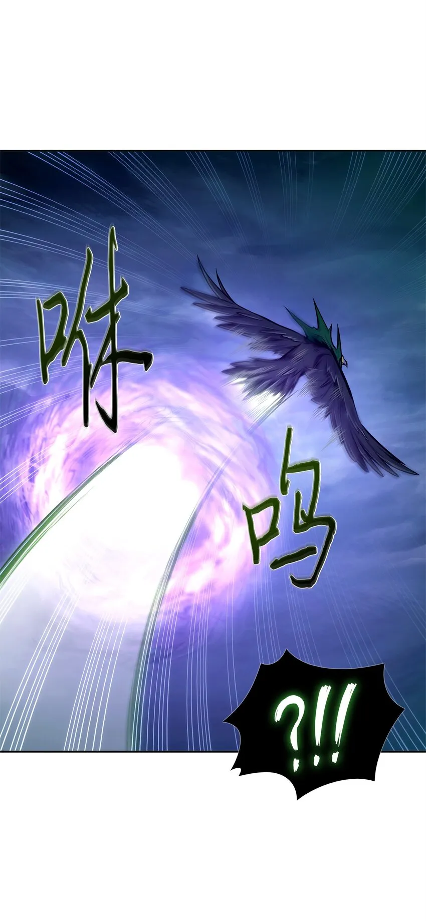 347 被抛弃的孩子 第47页