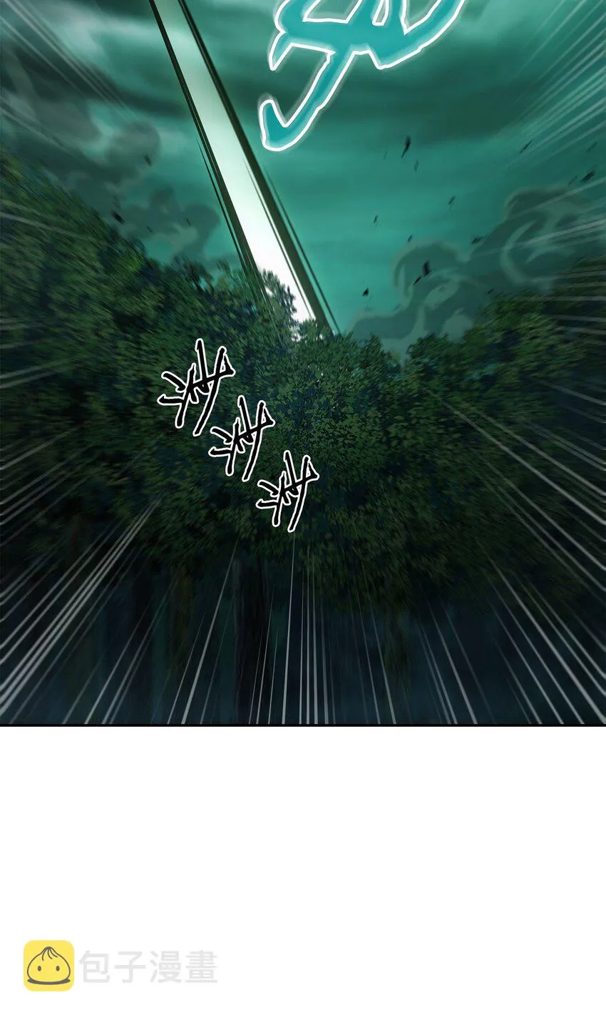348 逃出生天 第3页