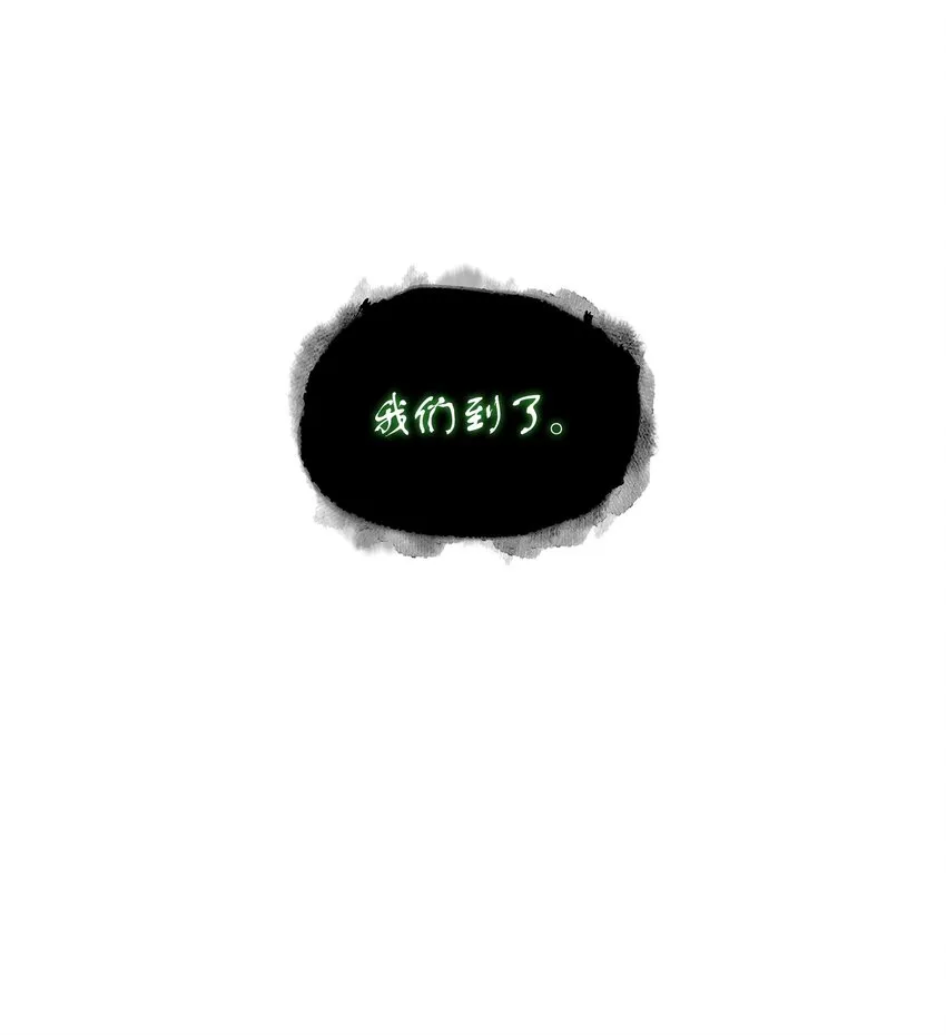 349 尼娜 第2页