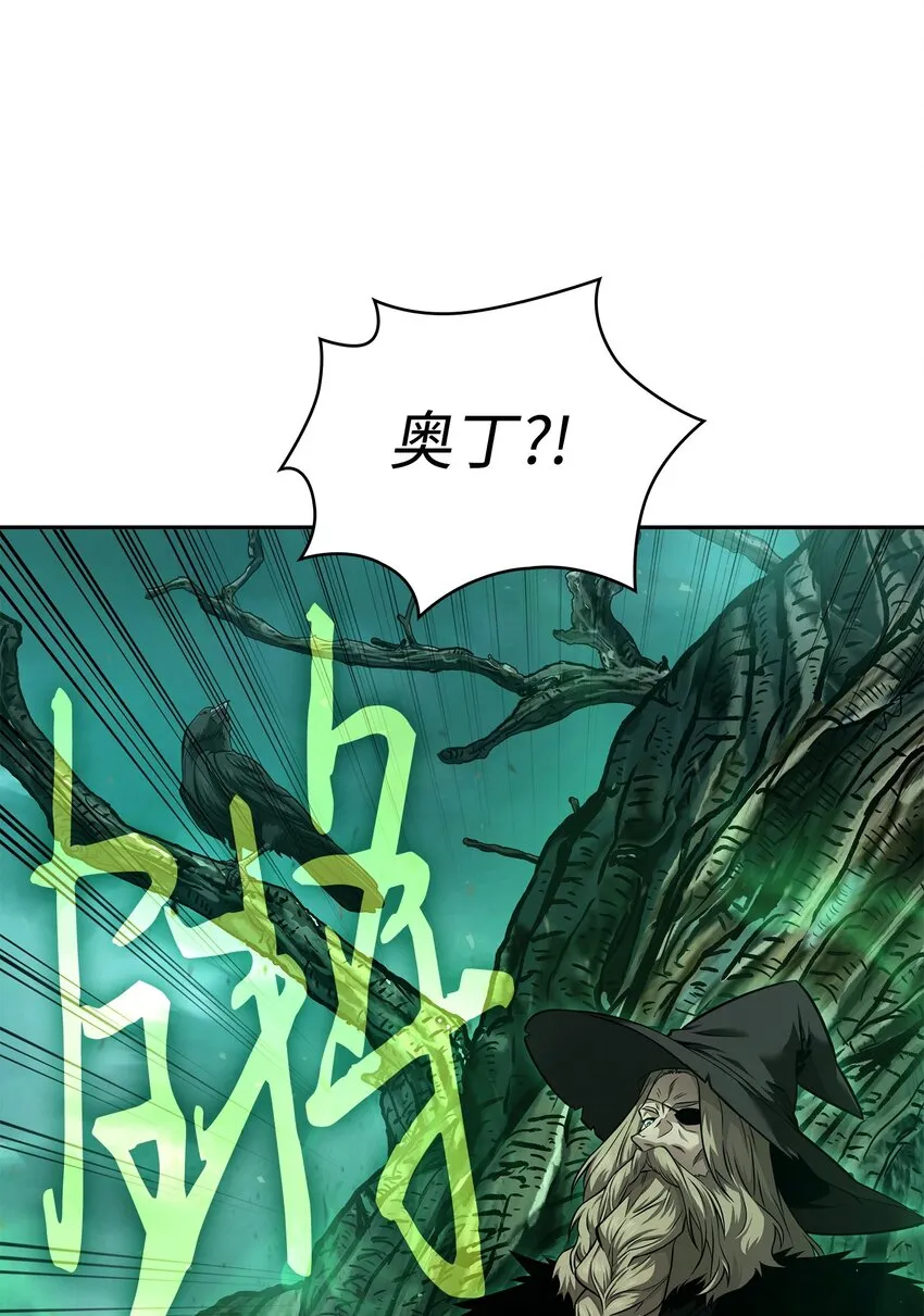 349 尼娜 第7页
