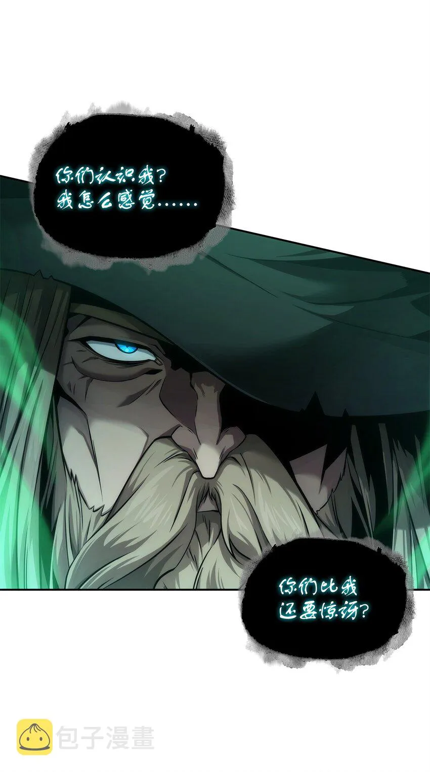 349 尼娜 第9页