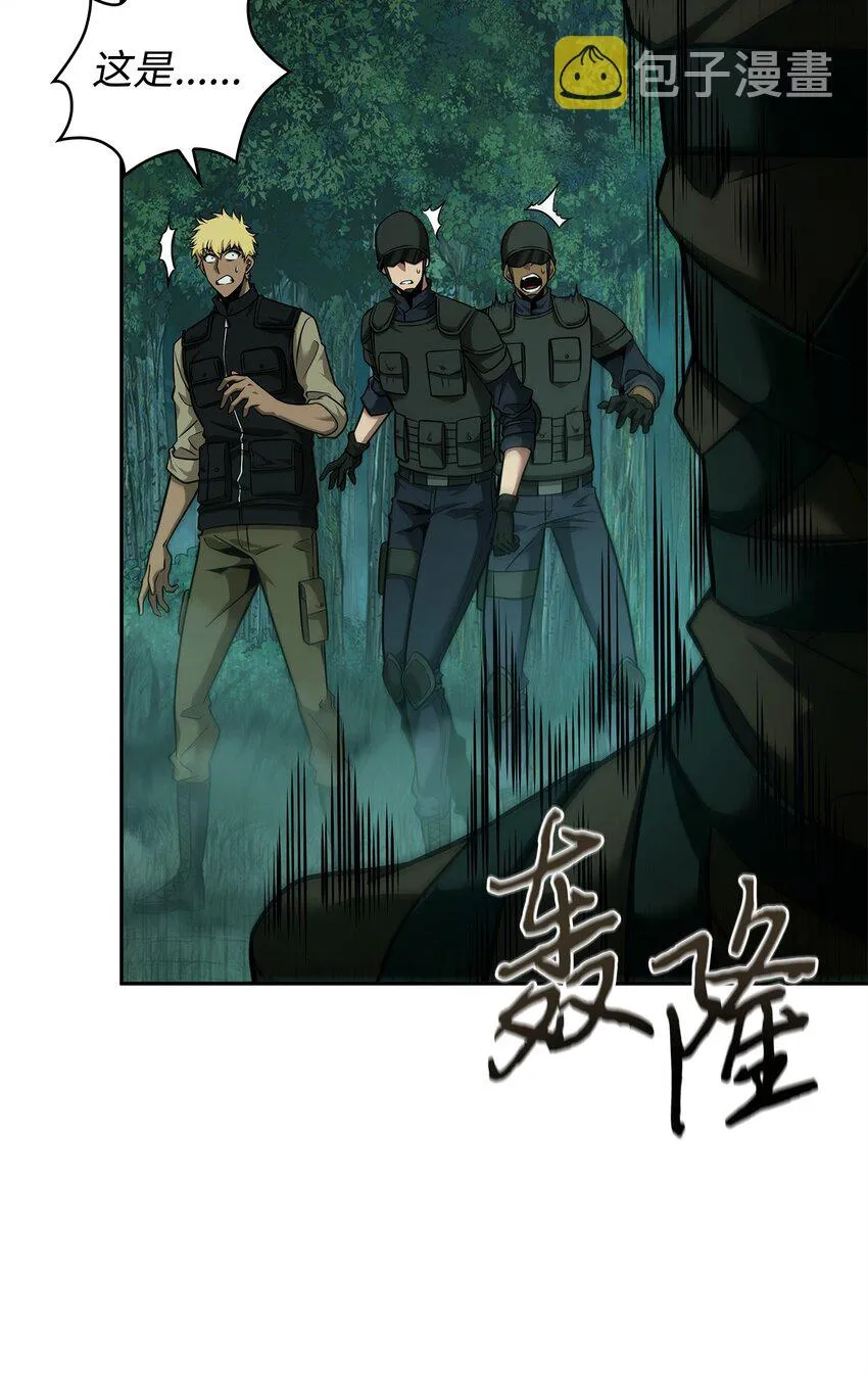 349 尼娜 第12页