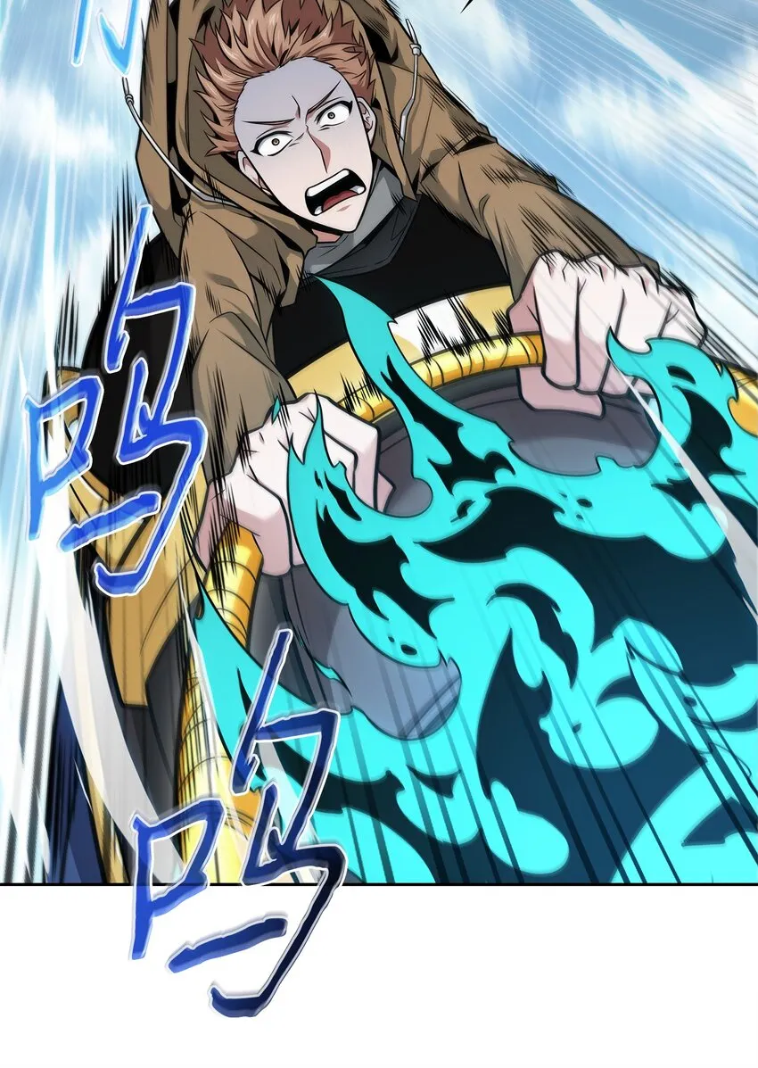 351 斯雷普尼尔 第25页