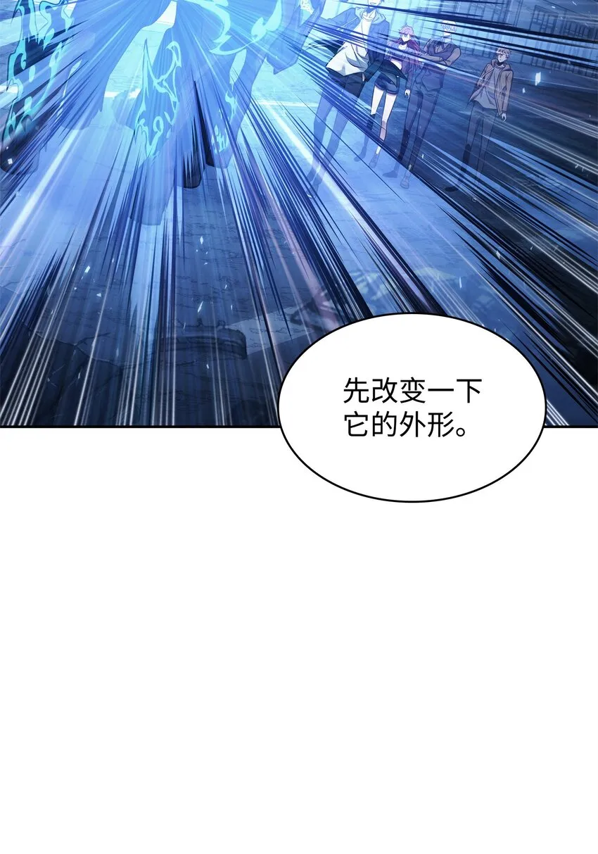 353 前有狼后有虎 第30页