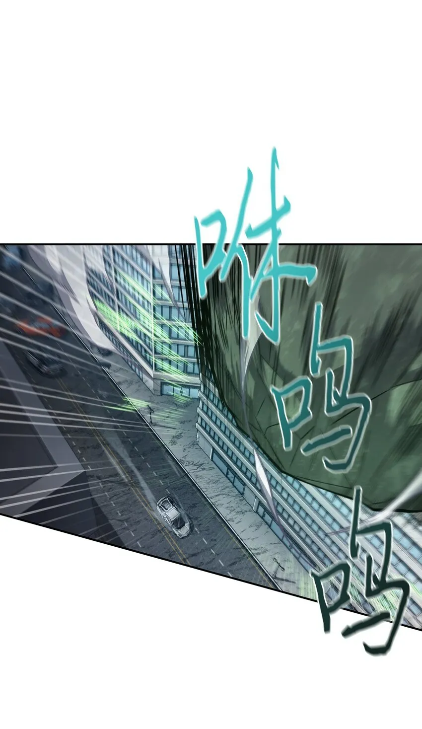 354 礼尚往来 第19页
