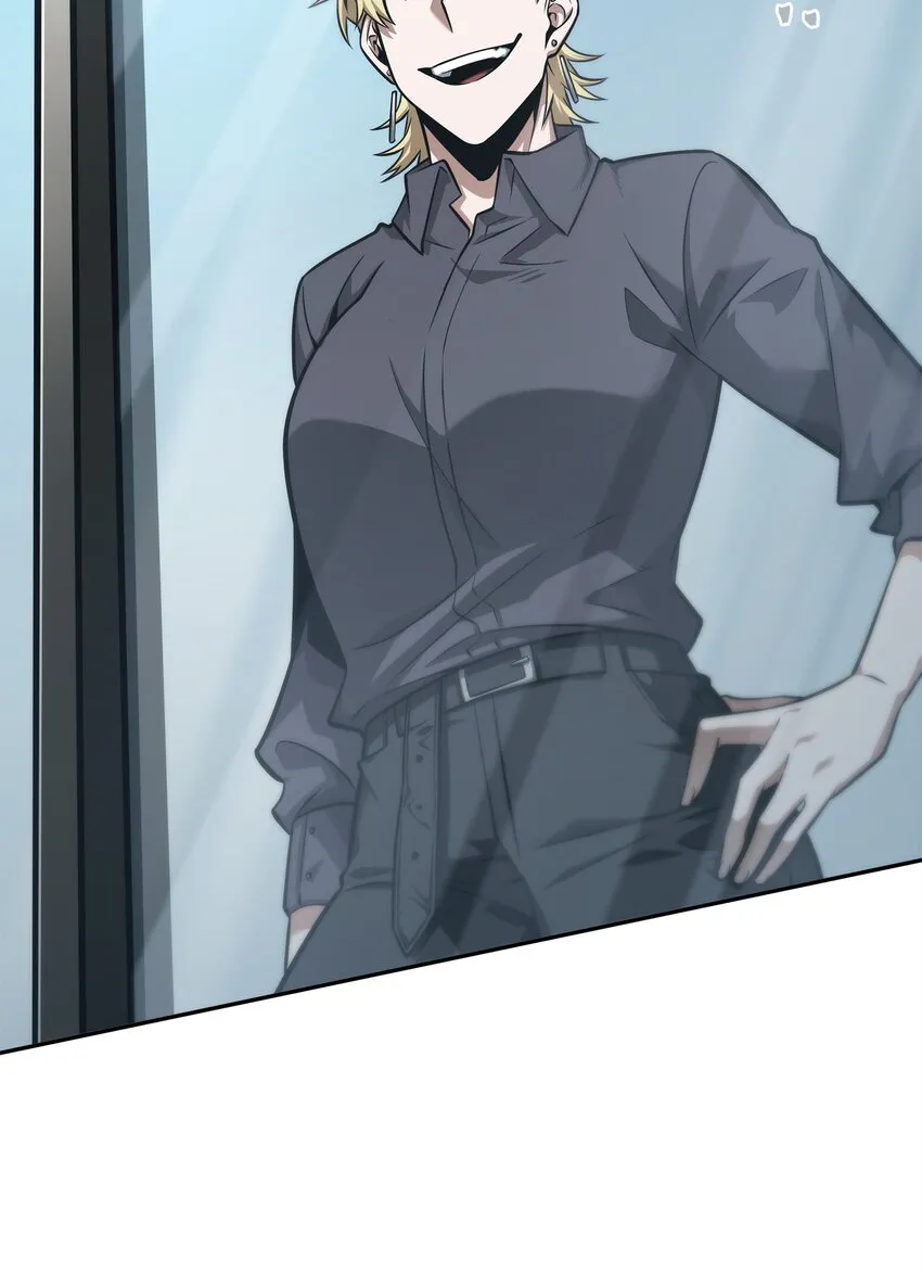 355 未知者 第25页