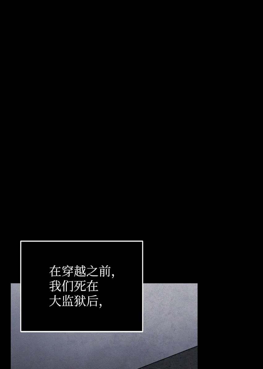 356 寻找证据 第1页