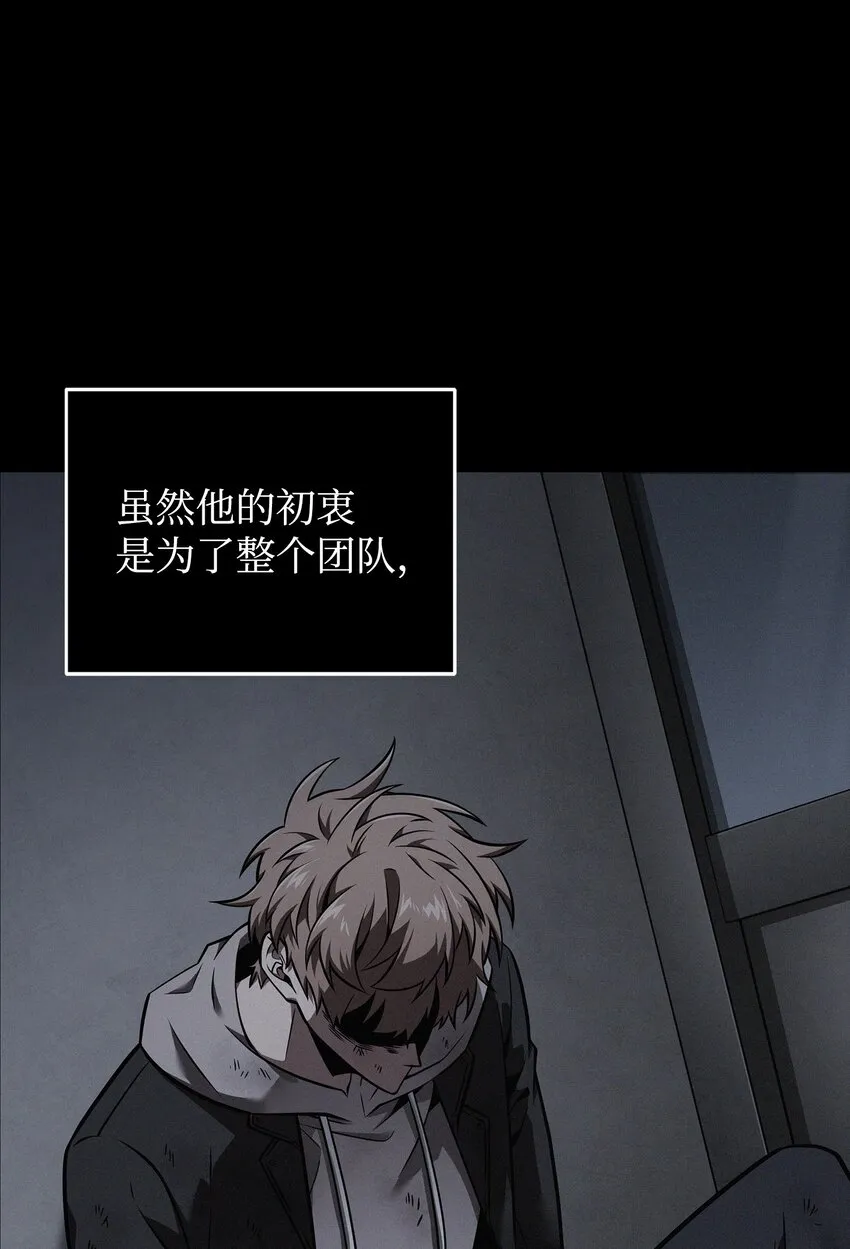 356 寻找证据 第3页