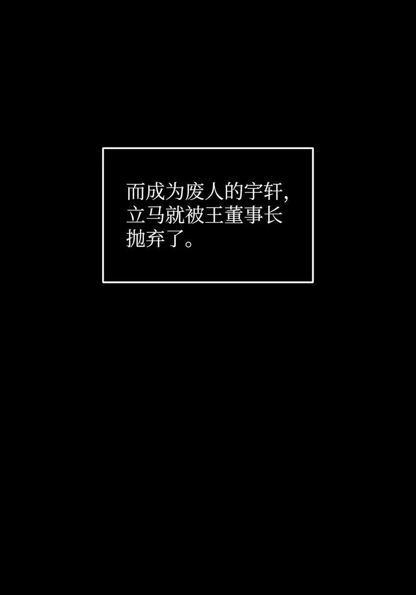 356 寻找证据 第5页