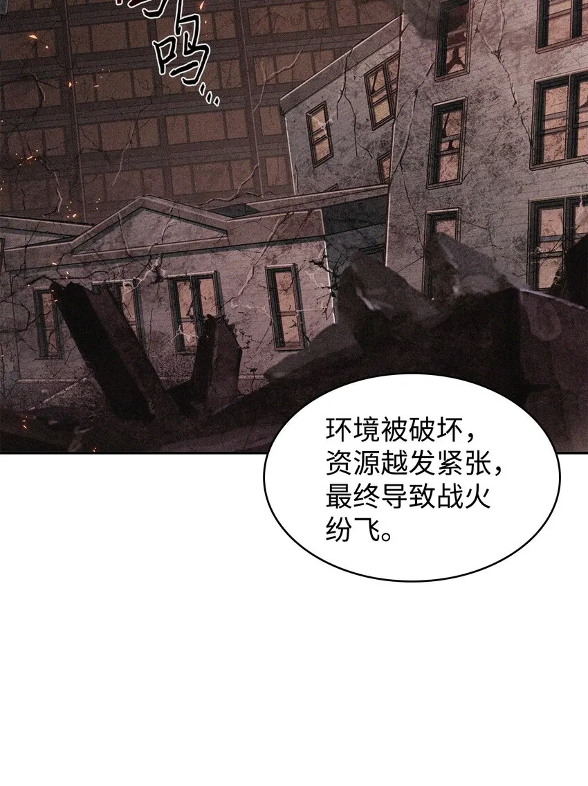 356 寻找证据 第27页