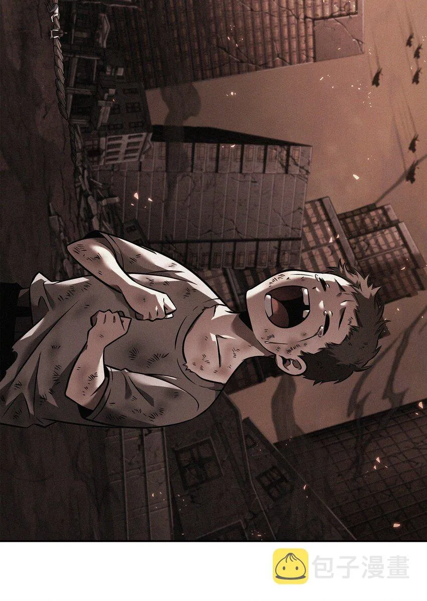 356 寻找证据 第29页