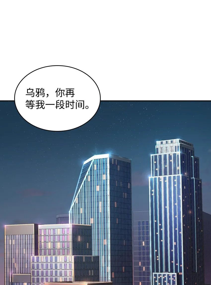 356 寻找证据 第39页