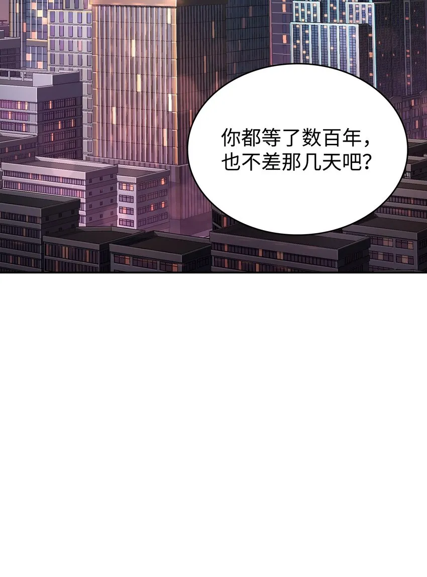 356 寻找证据 第40页
