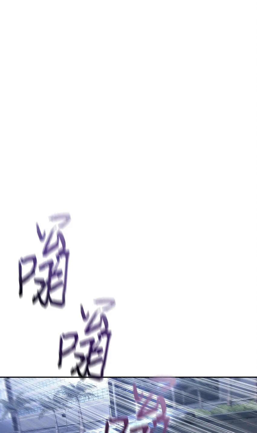 356 寻找证据 第61页
