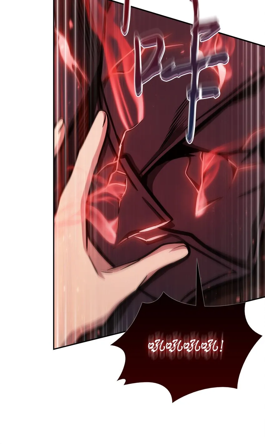 357 蹊跷往事 第14页