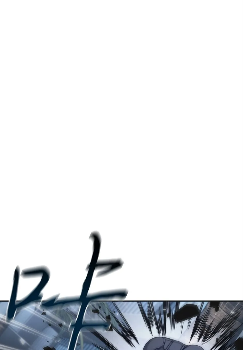 357 蹊跷往事 第35页