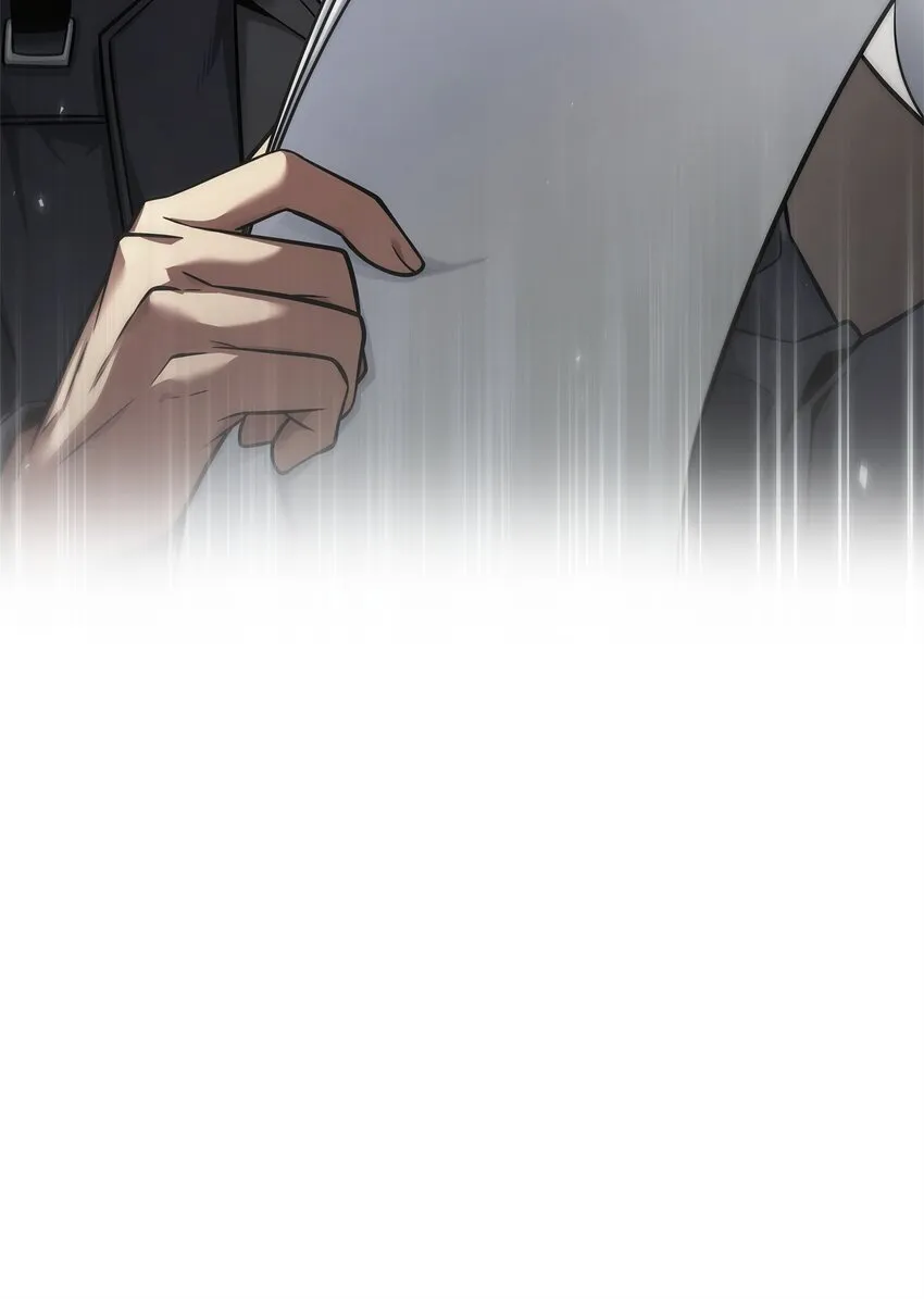 357 蹊跷往事 第63页