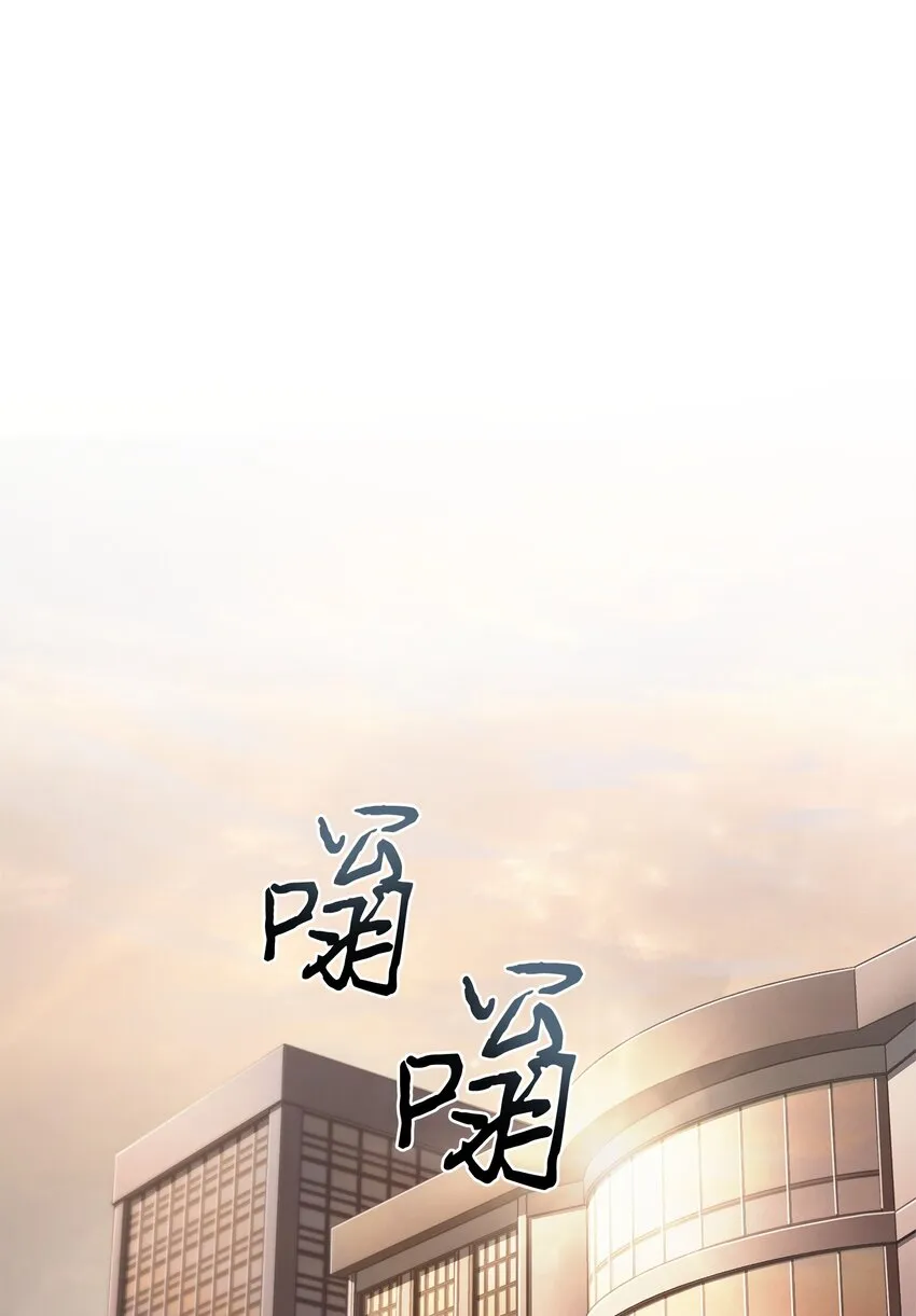 357 蹊跷往事 第64页
