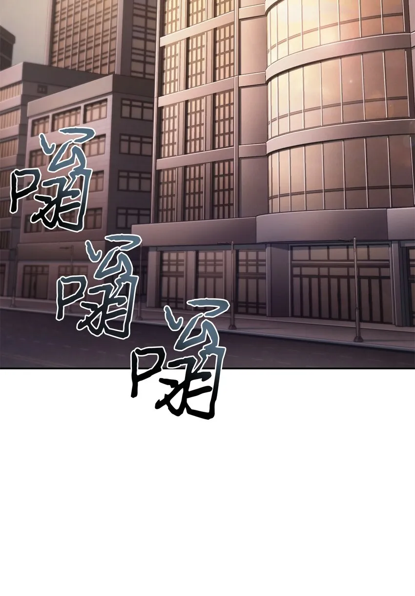 357 蹊跷往事 第65页