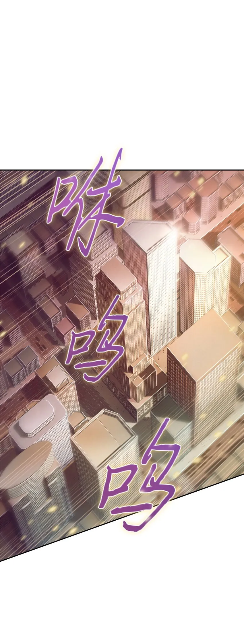 358 养父母 第2页