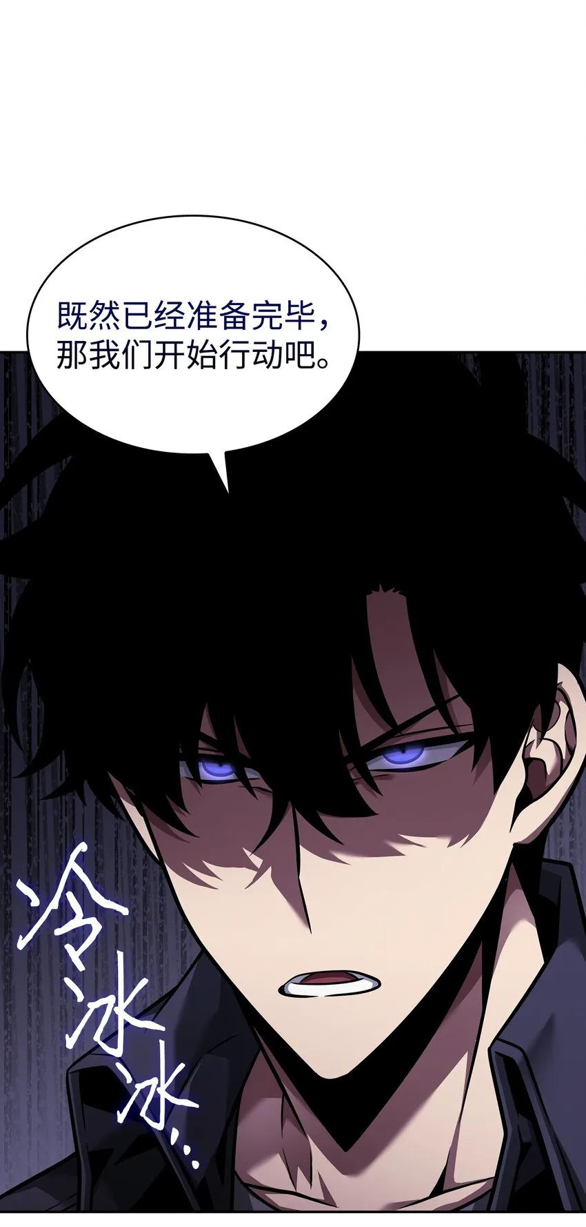 358 养父母 第46页