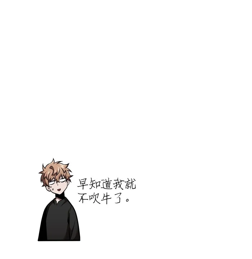 358 养父母 第47页