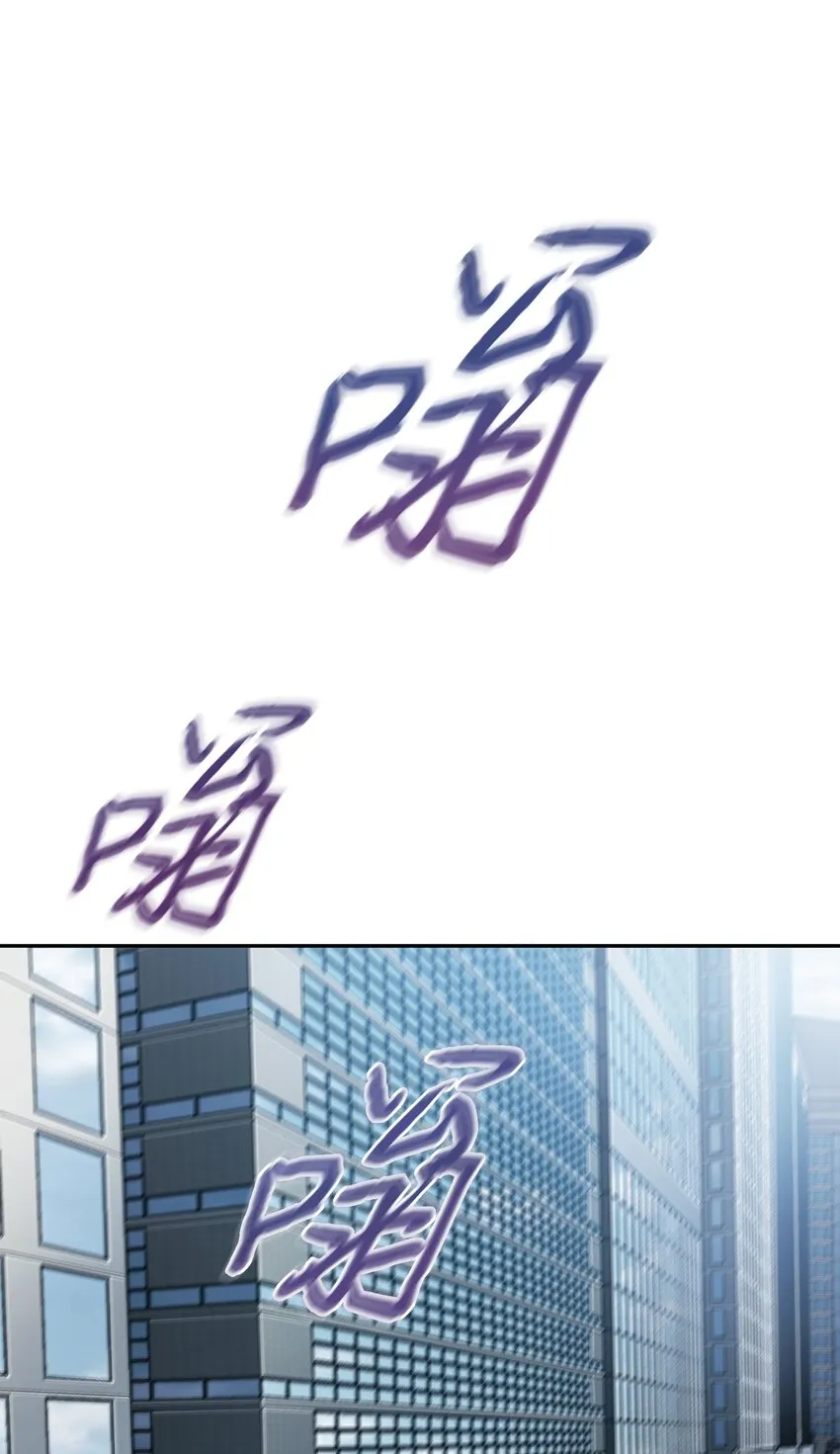 358 养父母 第49页