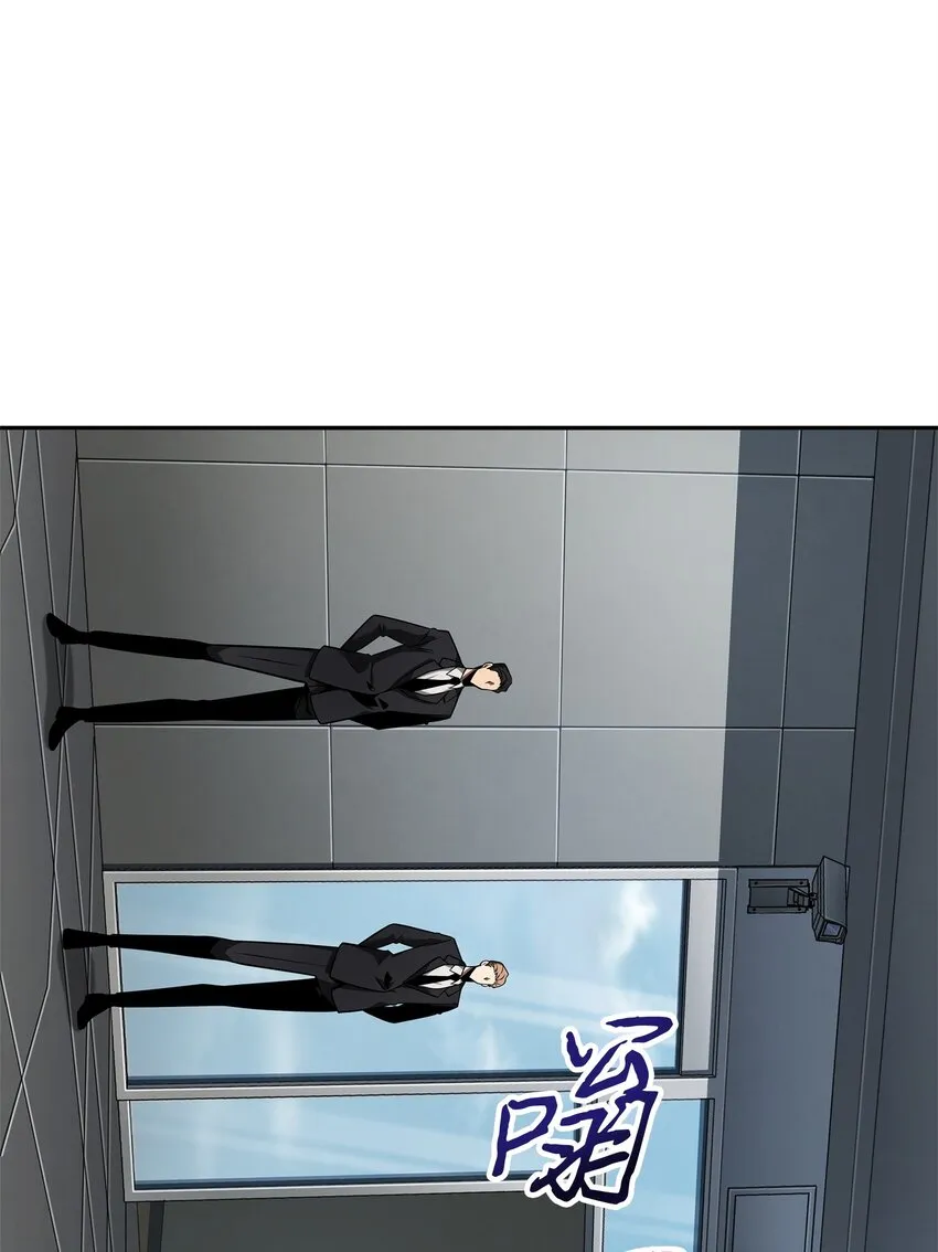 358 养父母 第58页