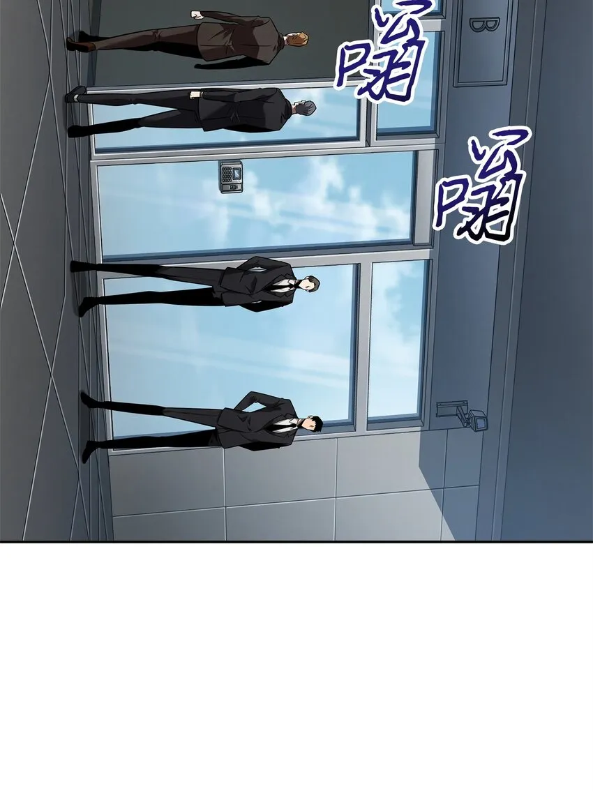 358 养父母 第59页