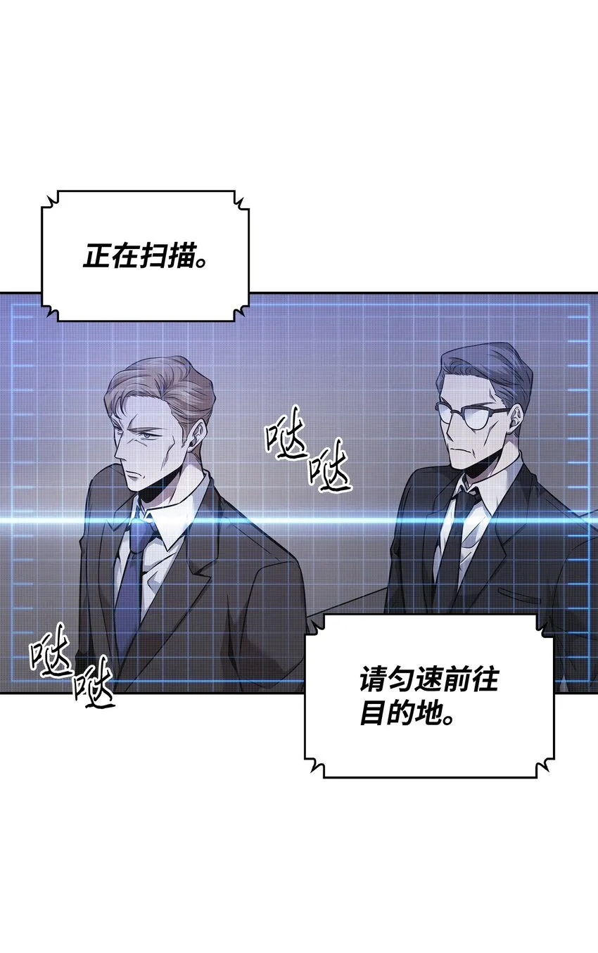 358 养父母 第60页