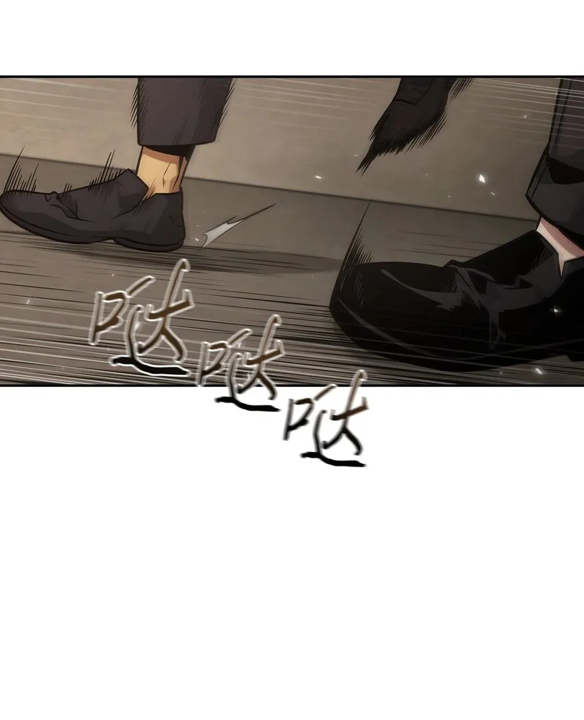 359 进入实验室 第26页